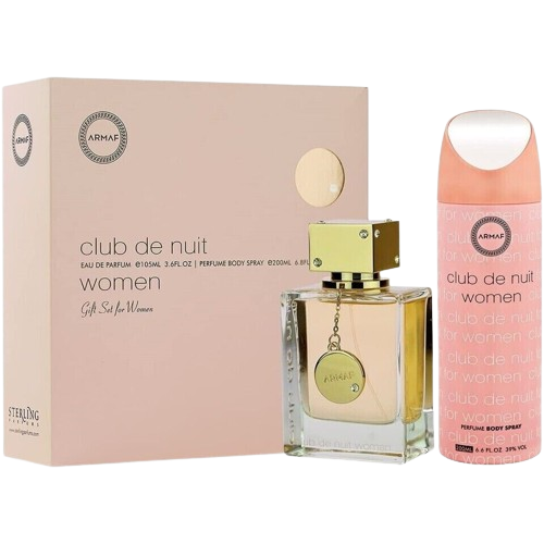 ARMAF - "CLUB DE NUIT" 2pc SET